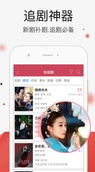 国产精品视频在线视频,网罗视听盛宴，尽享视听新体验