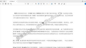 国产高清资源,探索中国影视的视觉盛宴
