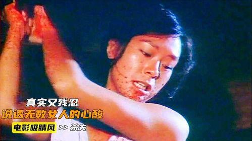 伦理国产片,国产电影绽放时代风采