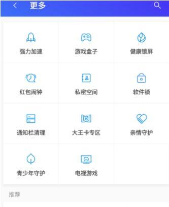 国产成人手机在线