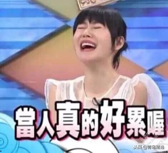 娱乐圈吃瓜的配音员是谁